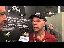 Andrew Taylor at Macworld 2010