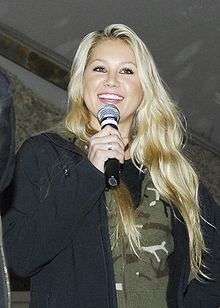 Colour photograph of Anna Kournikova in 2009