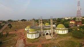 Arafat Mosque Auchi