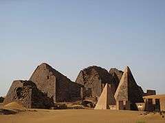 Wide view of Nubian pyramids in Meroë