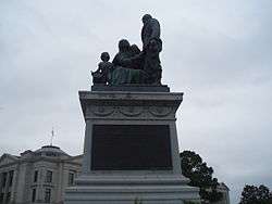 Monument to Confederate Women