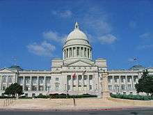 Arkansas State Capitol