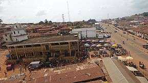 Auchi Central Mosque, Ughelli Market Annex