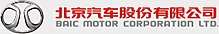 BAIC Motor logo and bilingual name