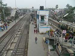 Barasat railway Junction station