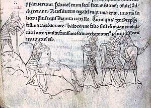 A medieval manuscript and ink picture of King Stephen at the Battle of Lincoln