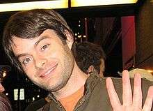 Bill Hader waving