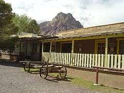 Bonnie Springs buildings