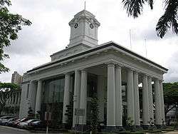 The Bowyer Block, Singapore General Hospital