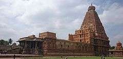 View of the entire temple complex.