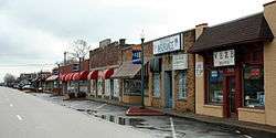 West Memphis Commercial Historic District