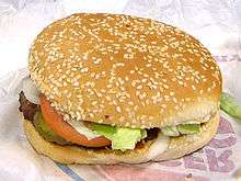 A Whopper sandwich