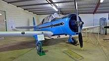 VH-BEC on display at the Central Australian Aviation Museum, 2015