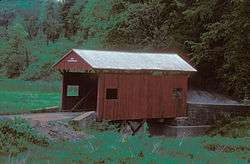 Cerl Wright Covered Bridge