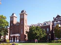 Old Main, California State College