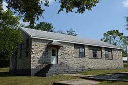 Calico Rock Home Economics Building