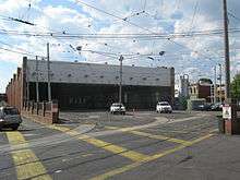 Camberwell tram depot shed, 2011