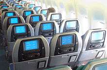 New Economy Class seats