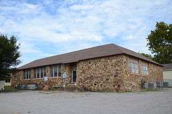 Cedarville School Building