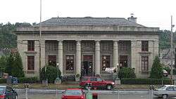 US Post Office-Charleroi