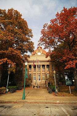 Mississippi County Courthouse