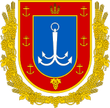 Coat of arms of Odessa Oblast