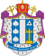 {{{coat_of_arms_alt}}}