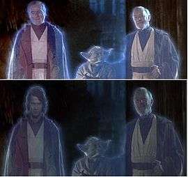 Two images, stacked vertically, of the same scene showing Anakin Skywalker, Yoda, and Obi-Wan Kenobi. The top image shows an older man as Anakin. The bottom image shows a younger man as Anakin.