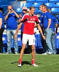 Peter Crouch, an example of a "lean and muscular" men's association football player