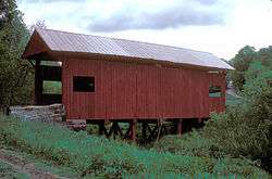 Danley Covered Bridge