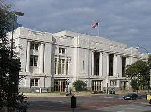 Dallas Union Terminal