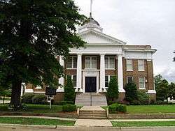 Dallas County Courthouse