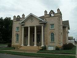 First Presbyterian Church