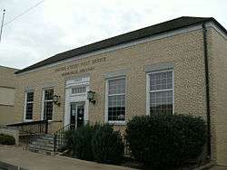 Dardanelle Agriculture and Post Office