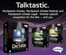 MacSpeech Dictate product line