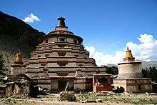 Stupa