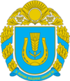 Coat of arms of Dolynska Raion