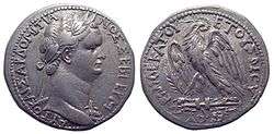 Domitian Tetradrachm from Antioch Mint