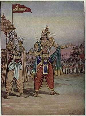 A coloured painting of Dronacharya and Duryodhana on the battlefield