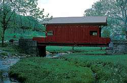 Ebenezer Covered Bridge