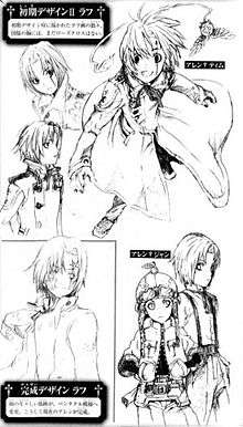 A page with five rough sketches of a young boy with a scar above his left eye and a younger character.