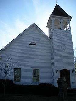 Ebenezer Missionary Baptist Church