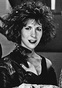 Photo of Ellen Greene from film Glory! Glory! (1989)