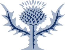 Britannica's logo of a blue thistle