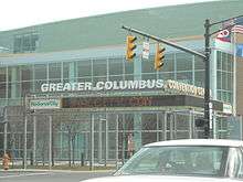  Columbus Convention Center