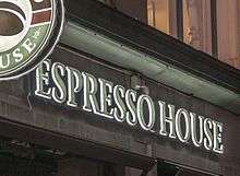 Expresso House