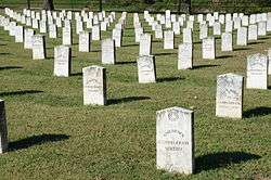 Fairview Cemetery, Confederate Section