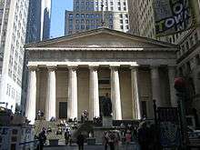 Federal Hall National Memorial