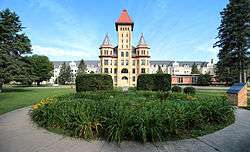 Fergus Falls State Hospital Complex