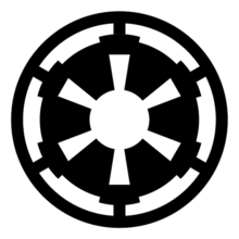 Emblem of the Galactic Empire